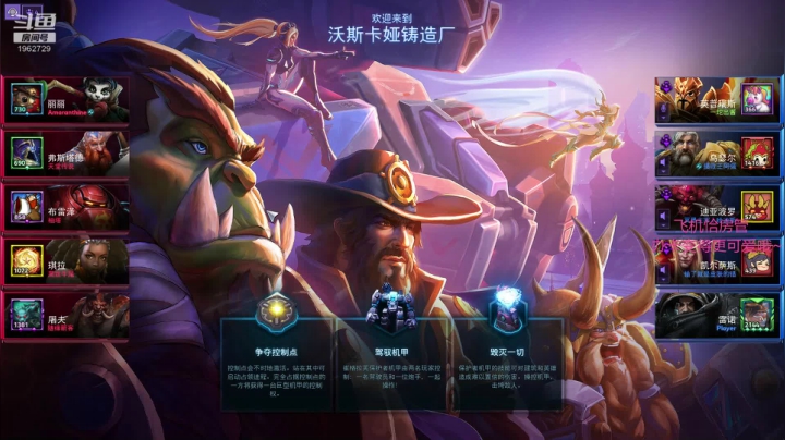 【出出】奇怪的工具增加了！ 2020-08-22 02点场