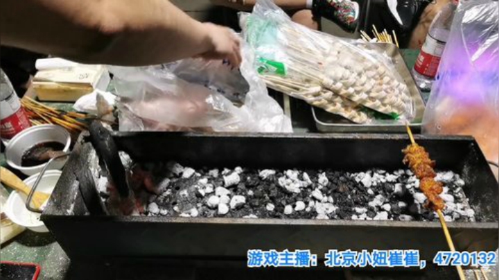 我在斗鱼看无尽无尽的无尽直播美食