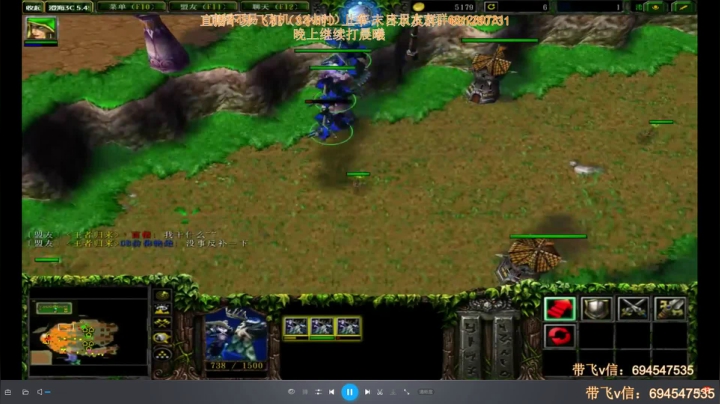 末日：技术主播没有GG 2020-08-22 06点场