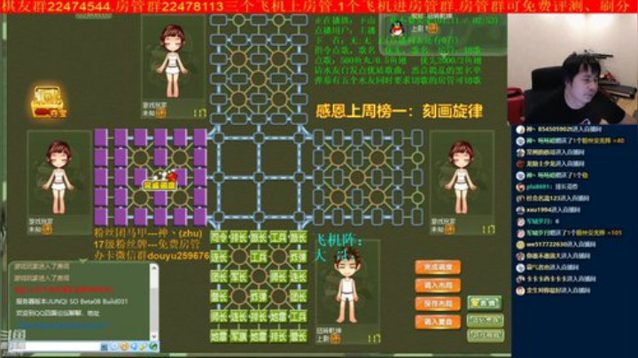 弘农君发布了一个斗鱼视频2020-08-23