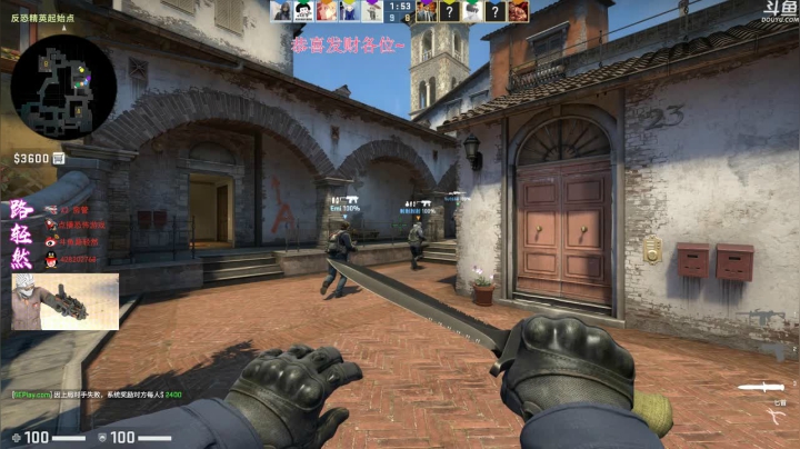 【声优路轻然】路轻然的csgo之路 2020-08-13 20点场