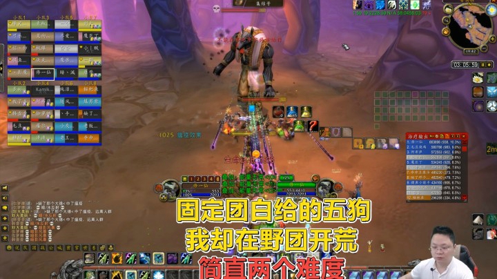 魔兽世界怀旧服：记录我在野团打TAQ，五狗简直是五个爷爷！