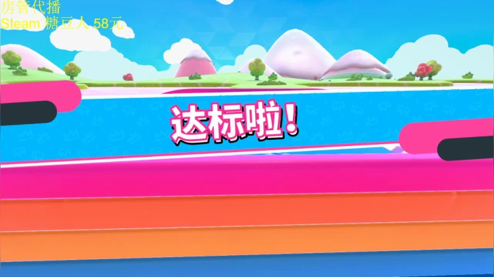 导师：哈哈哈哈哈 2020-08-23 21点场
