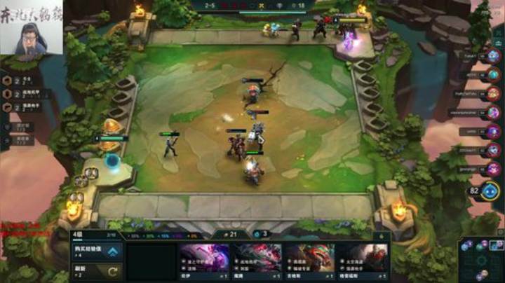 liyunanhj发布了一个斗鱼视频2020-08-23