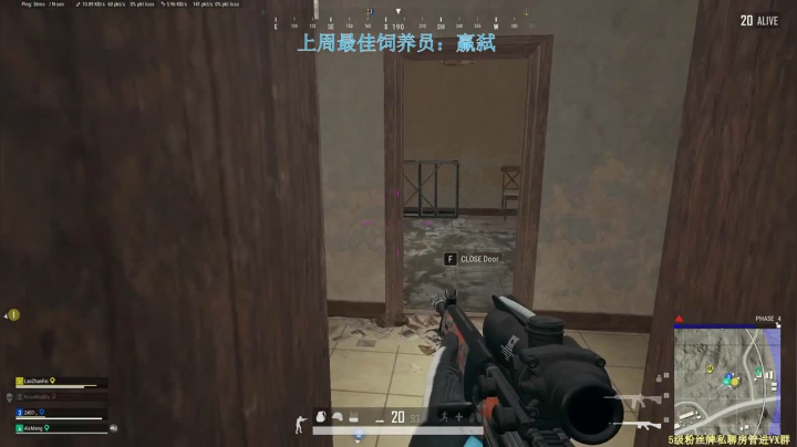留住幸运 6515595 2020-08-23 10点场