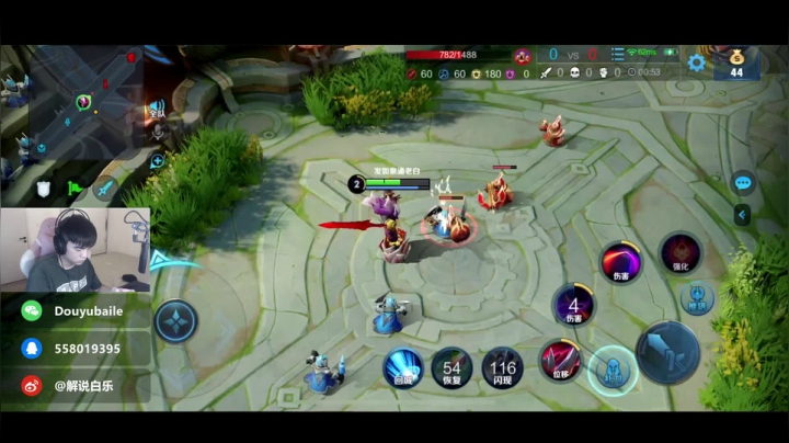 3点带粉，办卡上车 2020-08-23 13点场