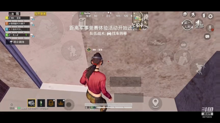 读书的好的结局