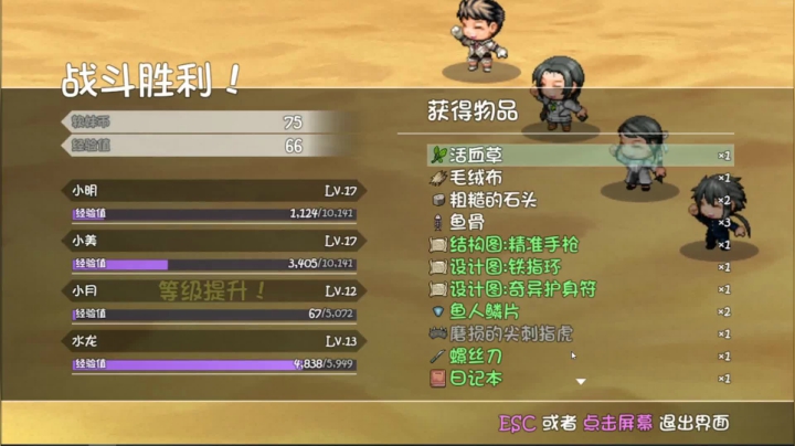 随便玩儿玩儿 5408969 2020-08-23 15点场