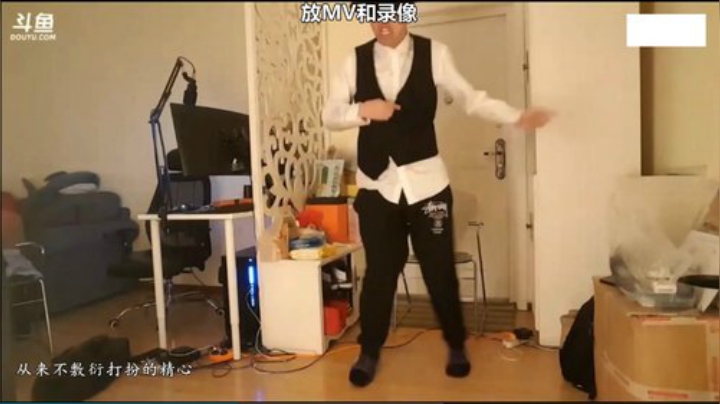 心心恋凡发布了一个斗鱼视频2020-08-23