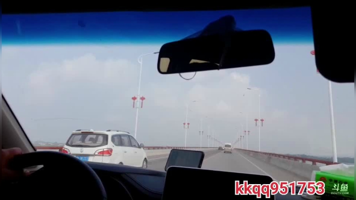 放白条网去咯 2020-08-23 08点场