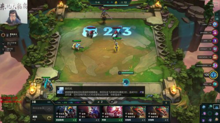 kreisler发布了一个斗鱼视频2020-08-23