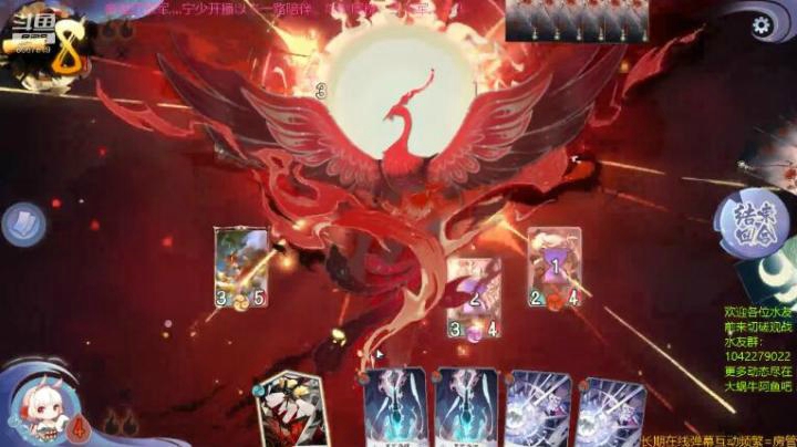 【百闻牌】那天被锤今天锤人