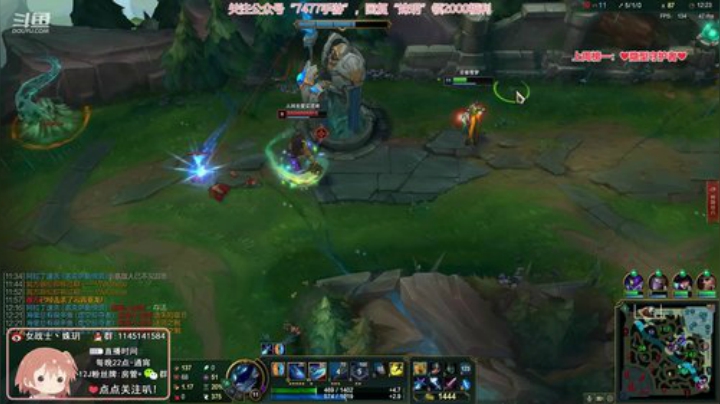 圆园团团发布了一个斗鱼视频2020-08-23