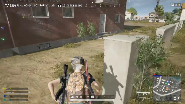 下周更新新的男角色 2020-08-22 22点场