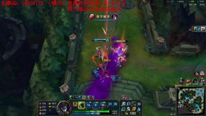 静思世语发布了一个斗鱼视频2020-08-23