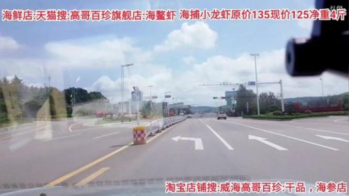 西北老狼哥哥发布了一个斗鱼视频2020-08-23