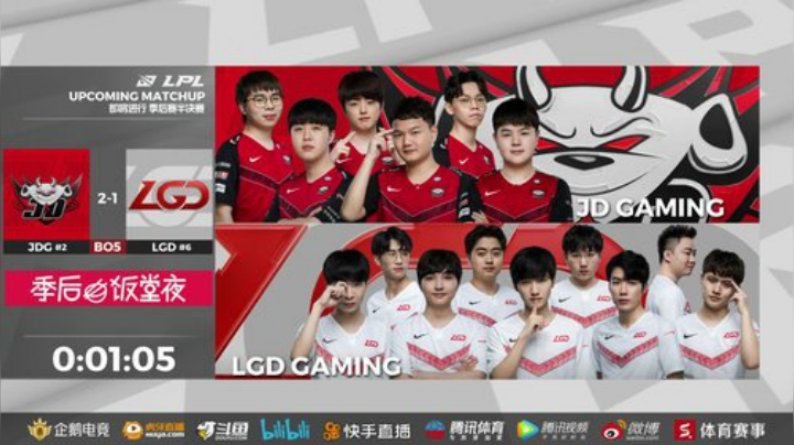 三年老酒发布了一个斗鱼视频2020-08-23