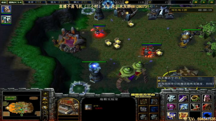 末日：技术主播不要GG 2020-08-18 22点场