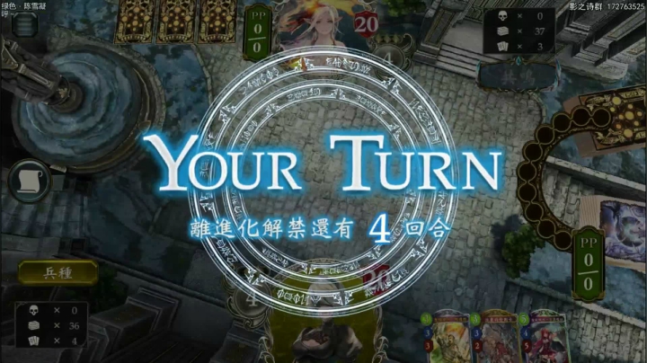 好好上分.826731 2020-08-23 01点场