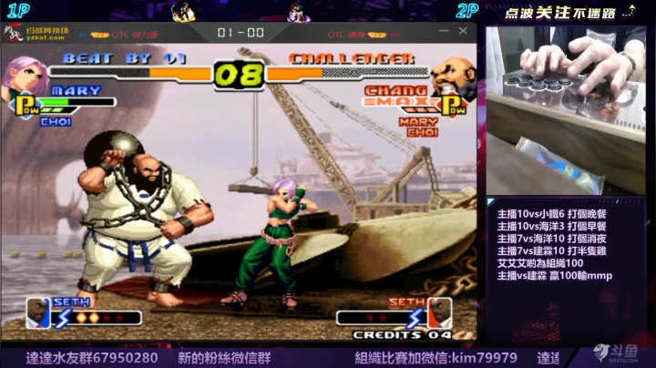 晚上好:塞林咕咕咕... 2020-08-23 01点场