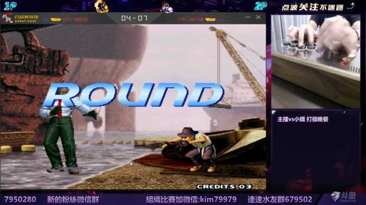 晚上好:塞林咕咕咕... 2020-08-22 21点场