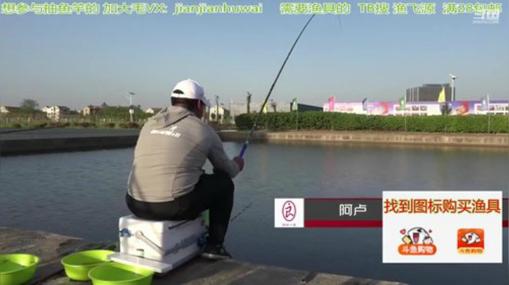wlbig发布了一个斗鱼视频2020-08-23