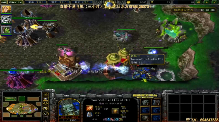 末日：技术主播不要GG 2020-08-14 20点场