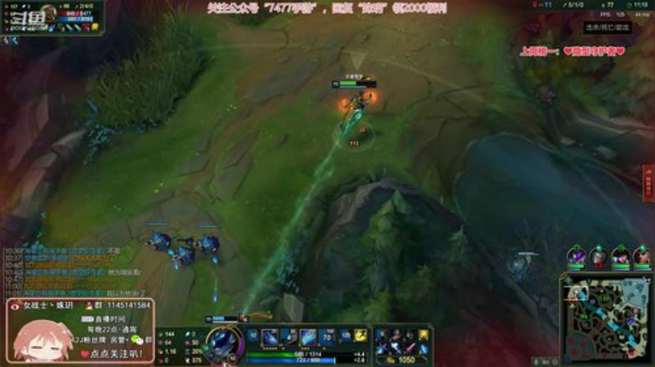 圆园团团发布了一个斗鱼视频2020-08-23