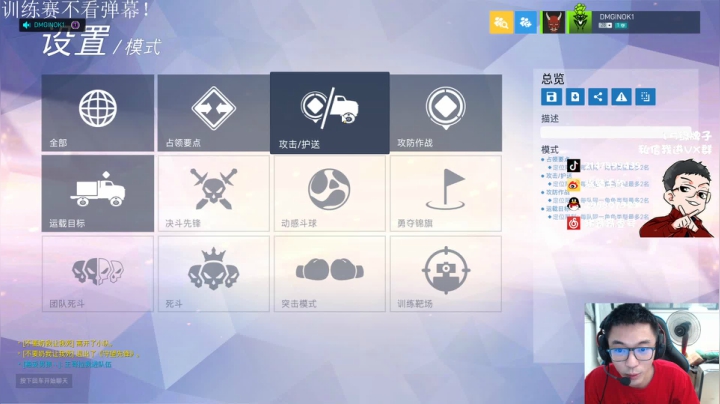 直播中，宝贝们 2020-08-23 17点场