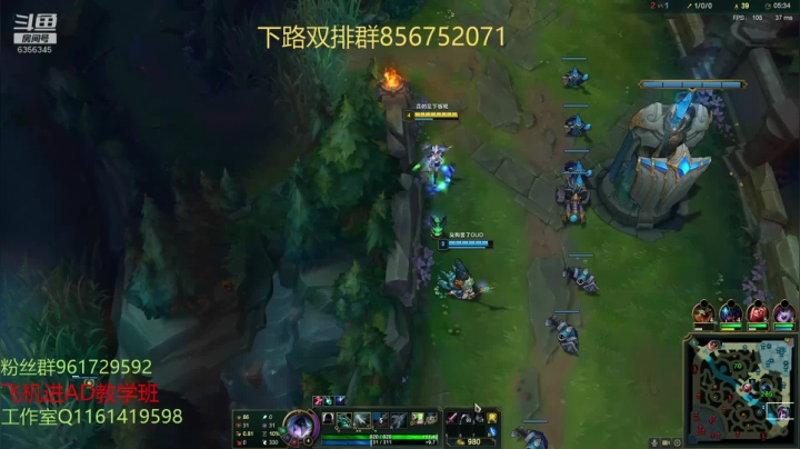 峡谷最强全能AD 2020-08-22 22点场