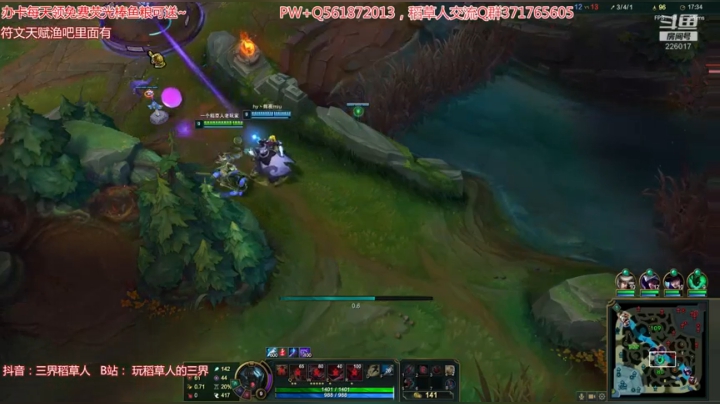 一个心态贼好的稻草人玩家~ 2020-08-23 02点场