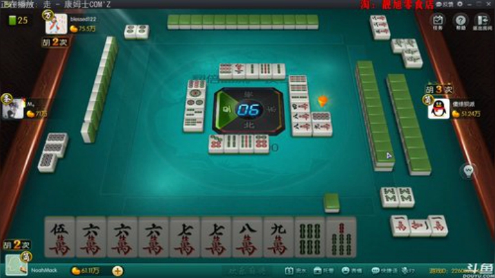 巨人13725发布了一个斗鱼视频2020-08-23