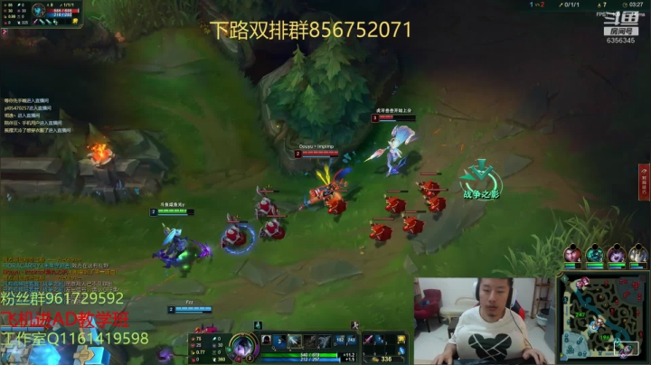 峡谷最强全能AD 2020-08-21 17点场