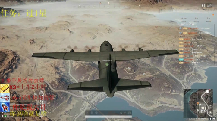 有车位，办卡上车 6203463 2020-08-18 20点场