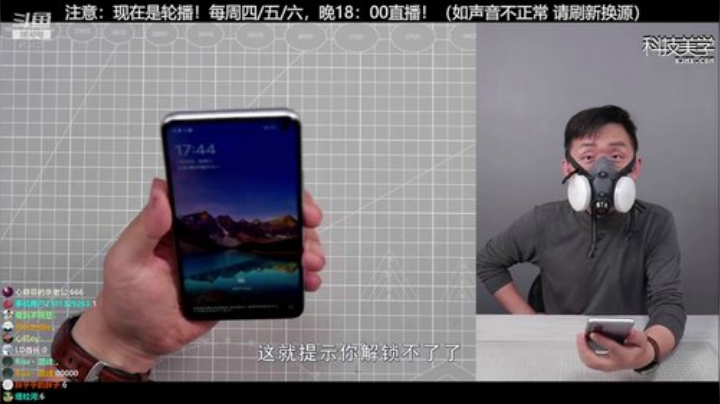 户外遛狗王飞哥发布了一个斗鱼视频2020-08-23