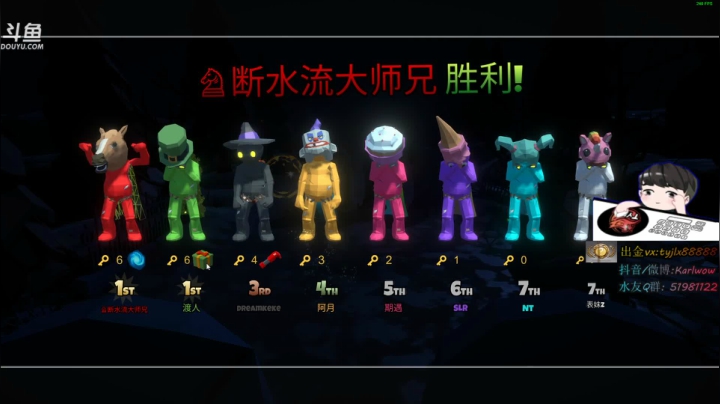 王卡尔：PUBG恐怖周末来了 2020-08-23 00点场