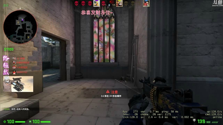【声优路轻然】路轻然的csgo之路 2020-08-15 01点场