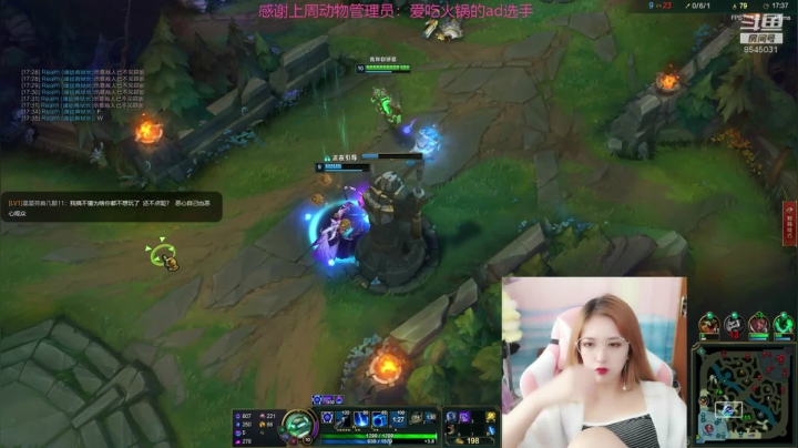 究极笨比混子单排 2020-08-21 10点场