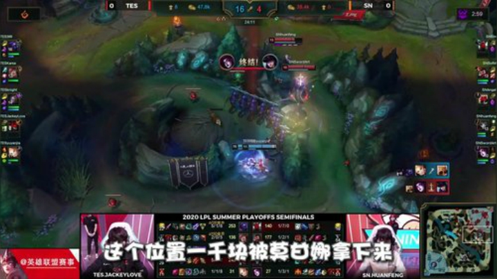 选手靠谱时刻-阿水遇莫甘娜，管泽园：“比赛没那么好中Q的！”