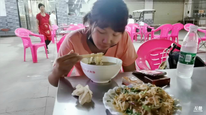 《疯狂的途搭》keep better 2020-08-22 21点场