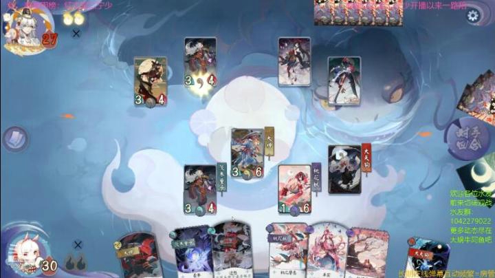 【百闻牌】大佬的组合不一定适合咱