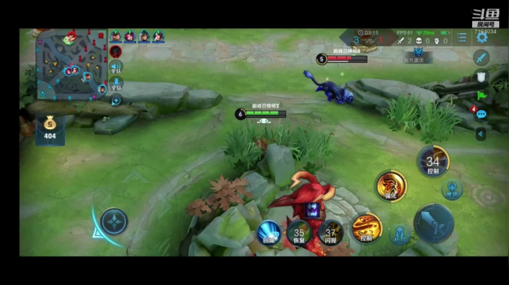 巅峰赛全国第一 7164034 2020-08-23 19点场