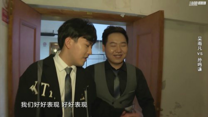 miwu1985发布了一个斗鱼视频2020-08-23