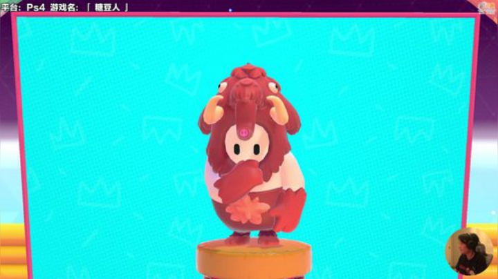 嘉啊123发布了一个斗鱼视频2020-08-23