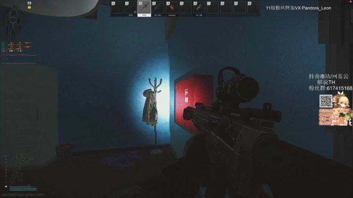 当二营长手持意大利炮，还会怕外挂吗？ 2020-08-23 09点场