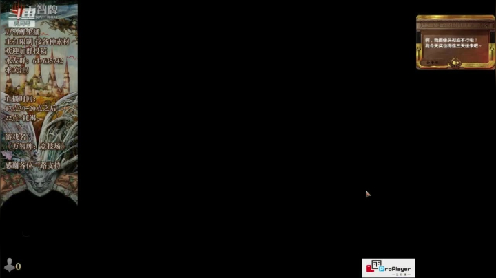 【万智牌】色相头坏了 2020-08-17 22点场