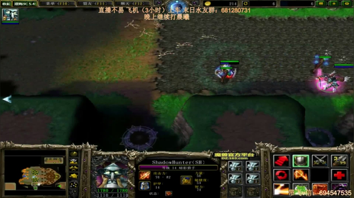 末日：技术主播没有GG 2020-08-22 19点场