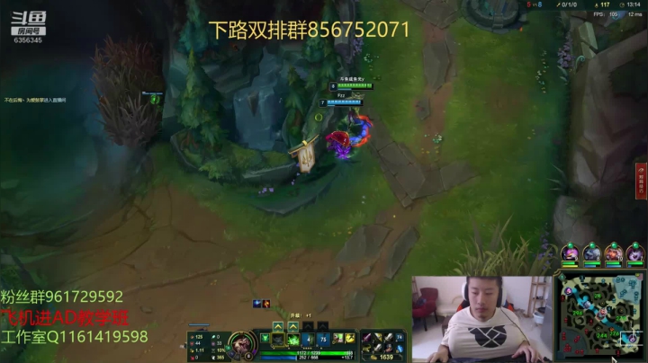 峡谷最强全能AD 2020-08-22 14点场