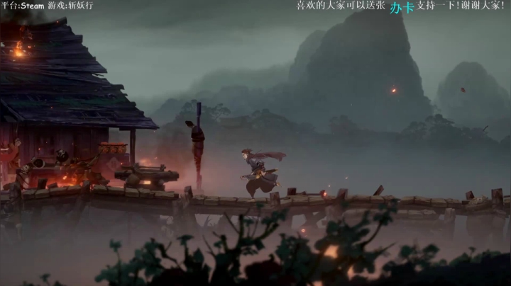 可靠脸偏靠技. 2020-08-16 14点场
