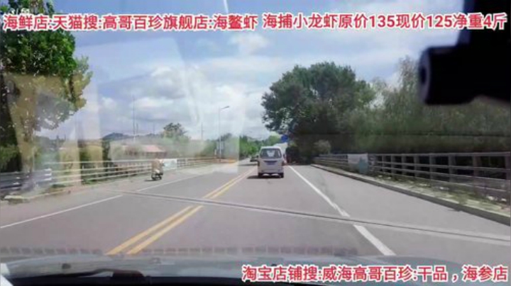 西北老狼哥哥发布了一个斗鱼视频2020-08-23